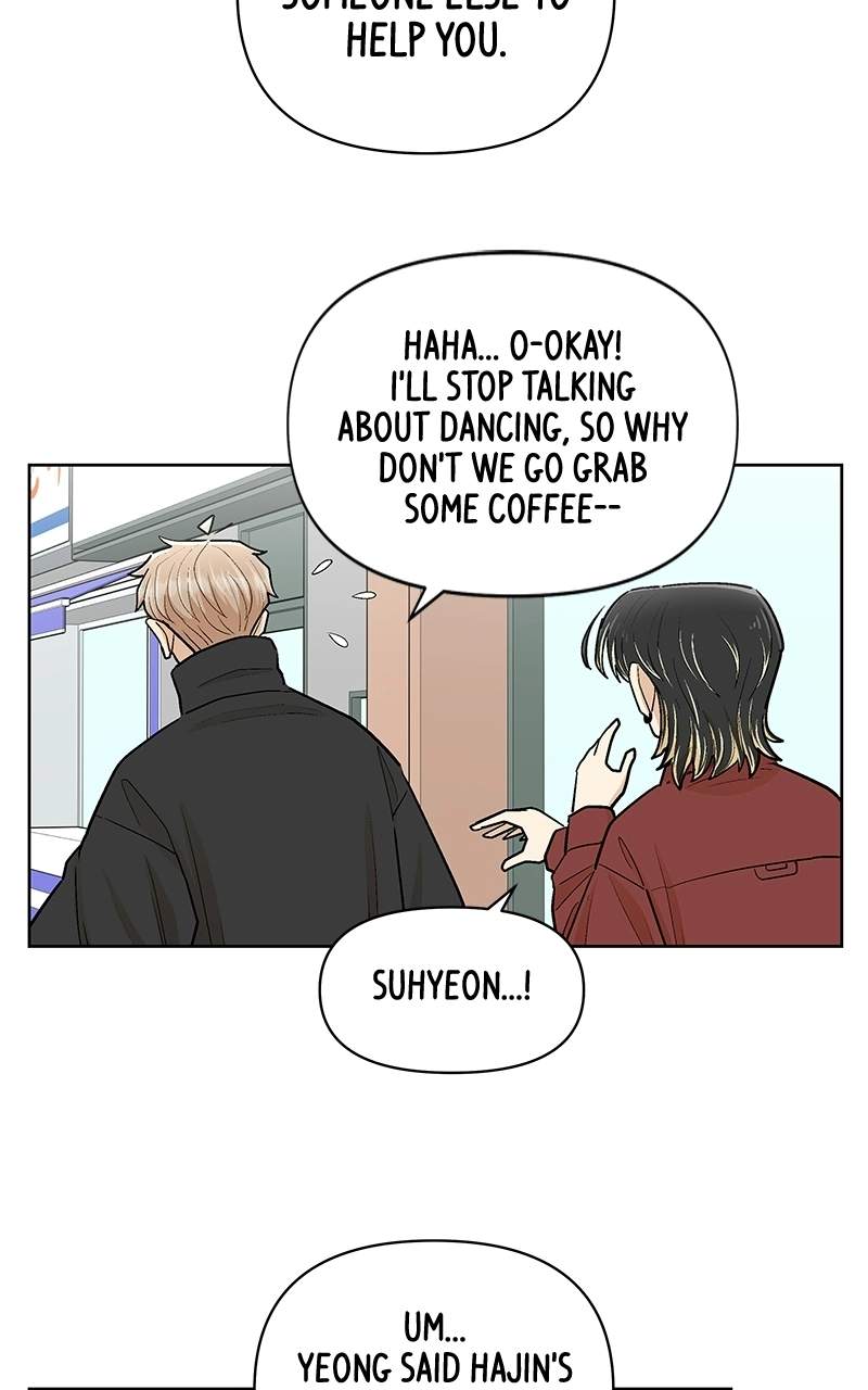 Skool of Street Chapter 86 page 41