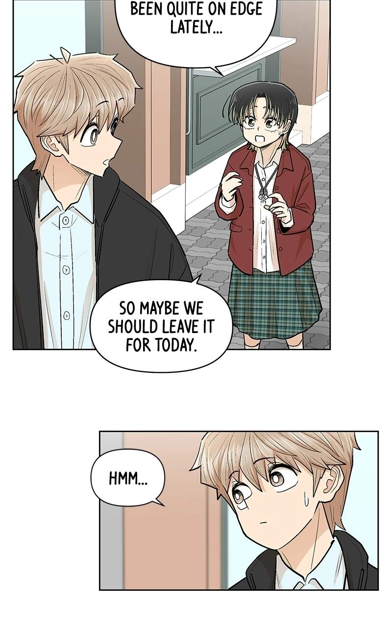 Skool of Street Chapter 86 page 42