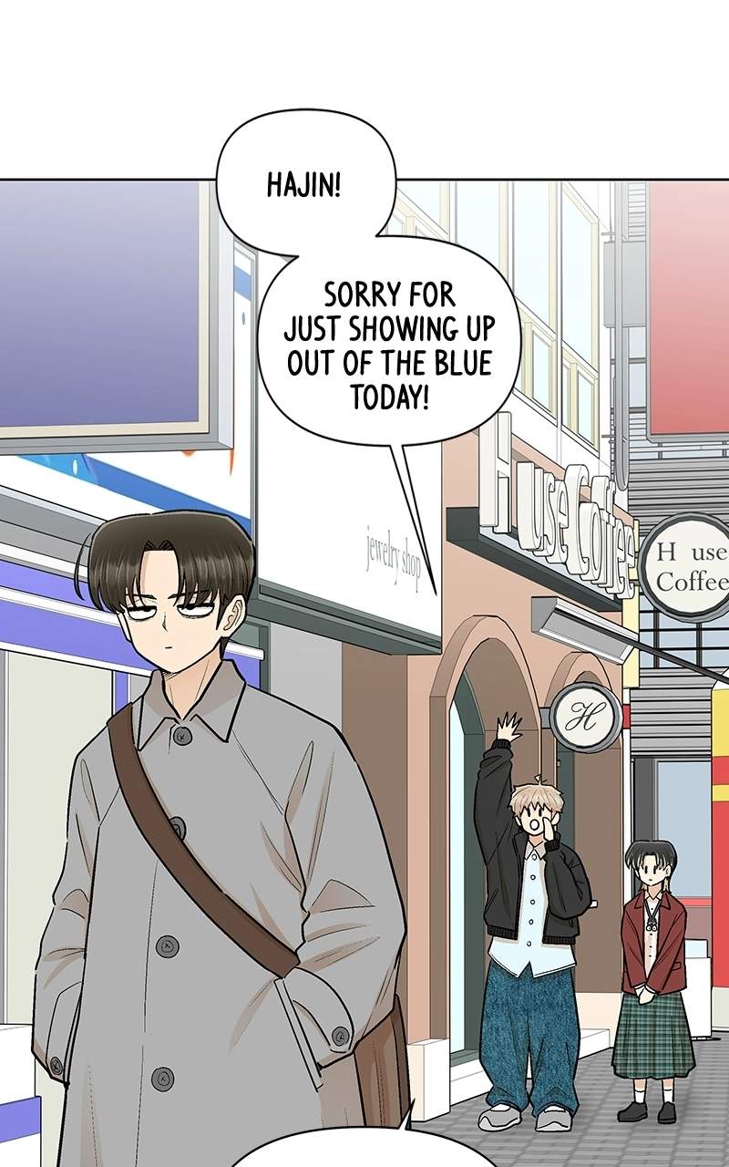 Skool of Street Chapter 86 page 43