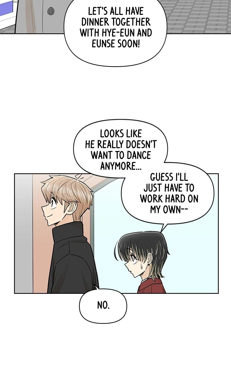 Skool of Street Chapter 86 page 44