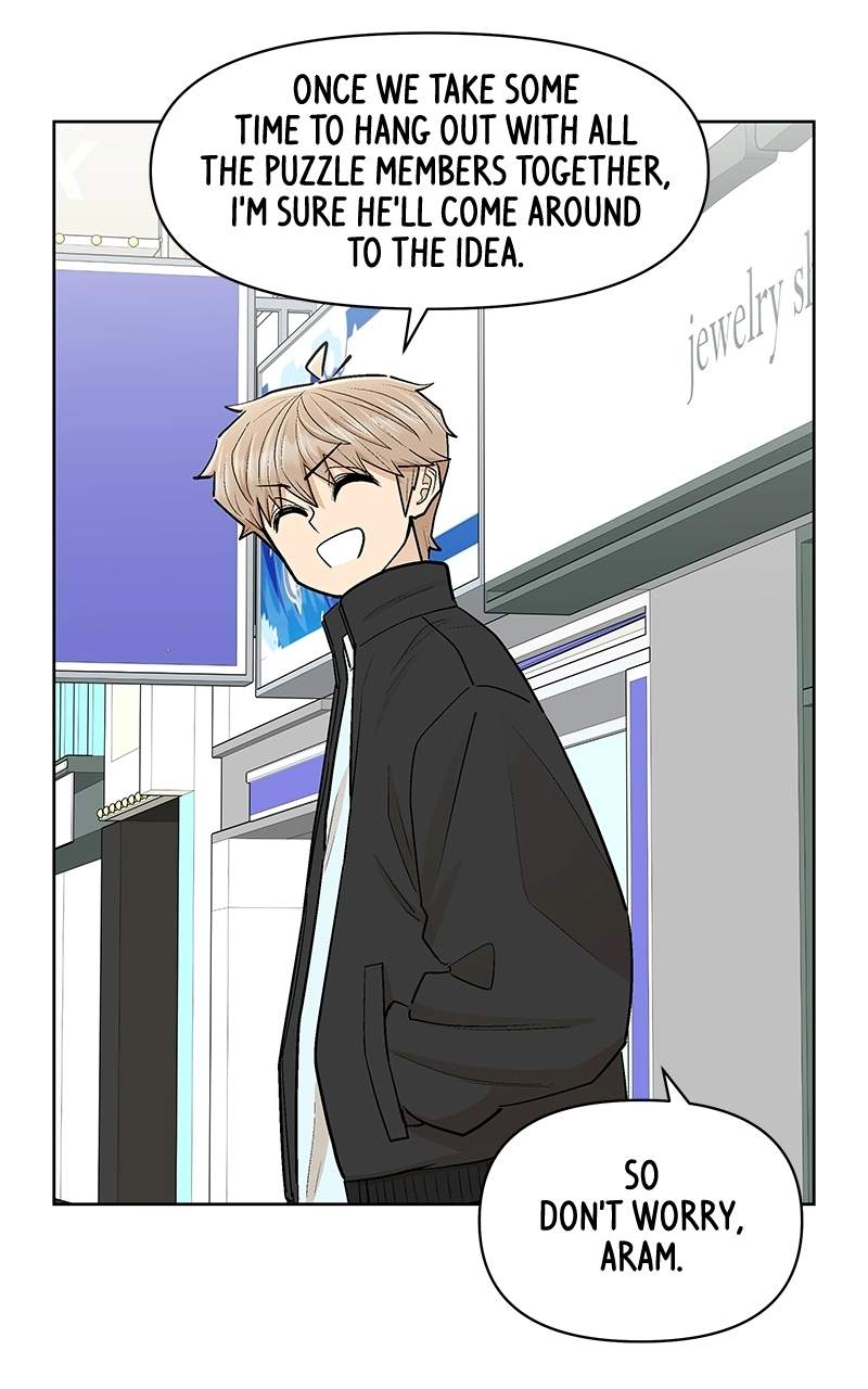 Skool of Street Chapter 86 page 45