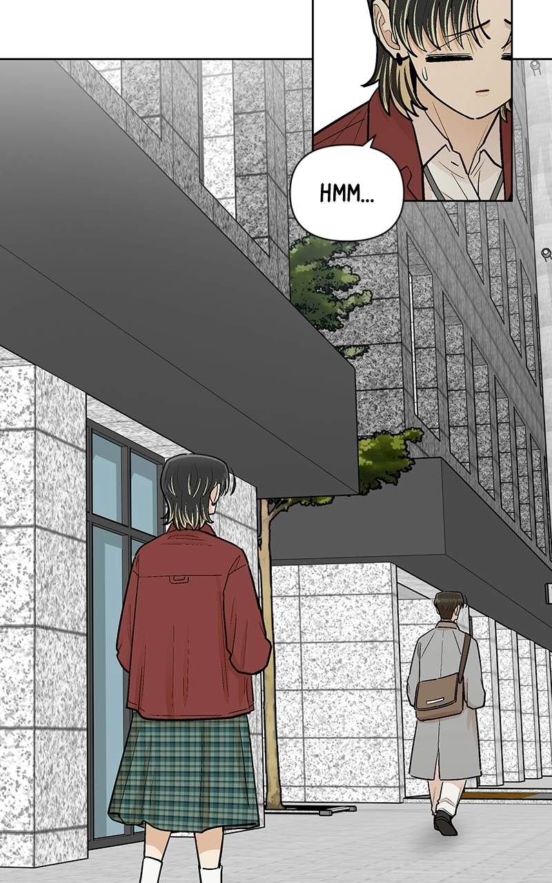 Skool of Street Chapter 86 page 48