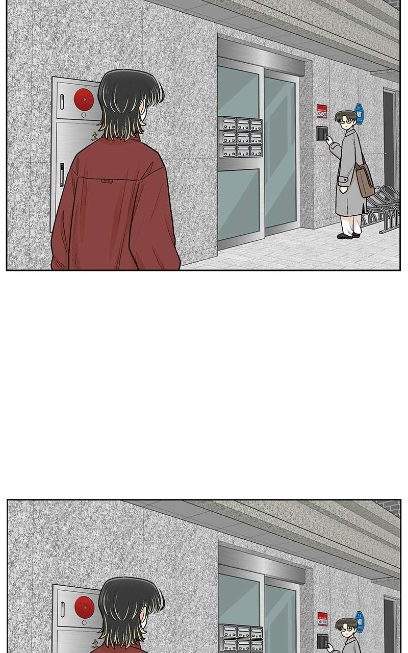 Skool of Street Chapter 86 page 51