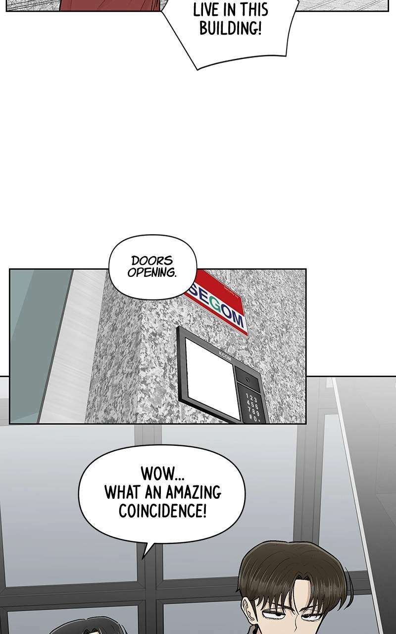 Skool of Street Chapter 86 page 53