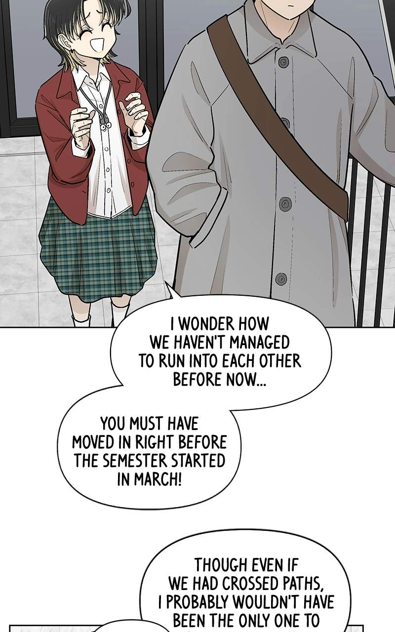 Skool of Street Chapter 86 page 54