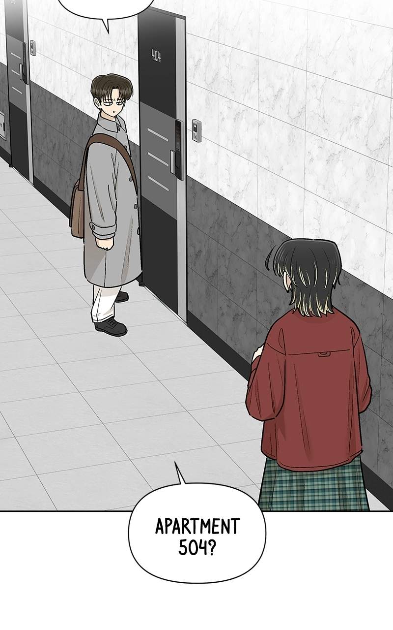 Skool of Street Chapter 86 page 57