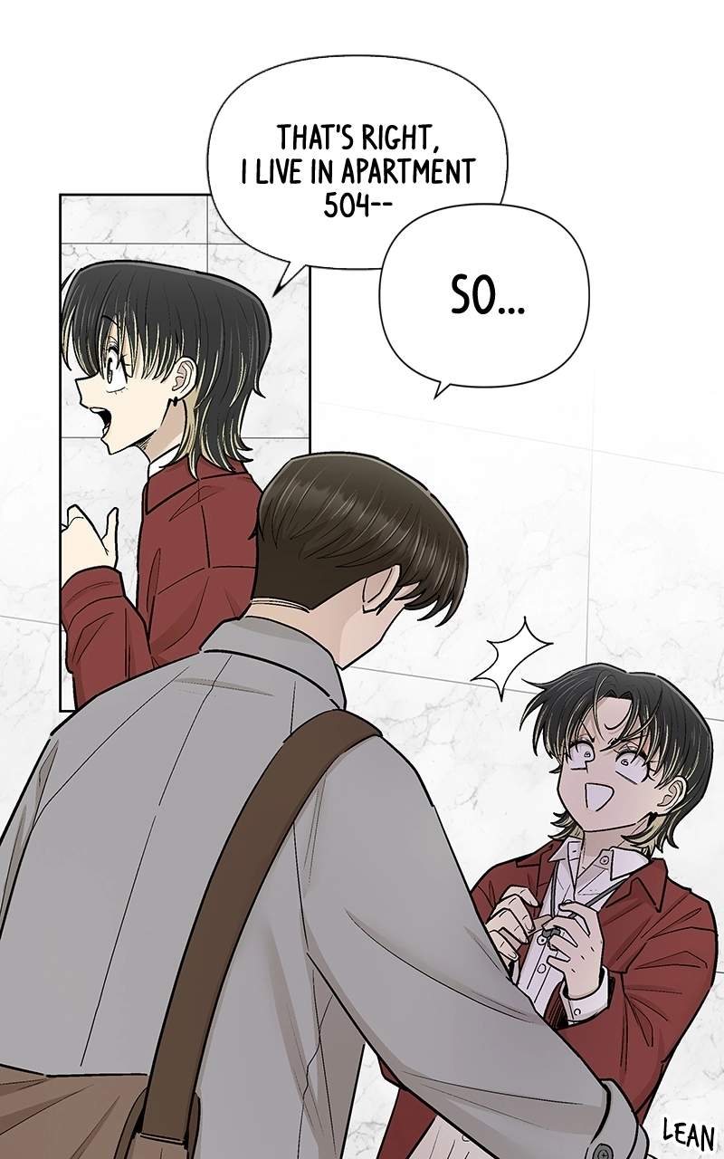 Skool of Street Chapter 86 page 58