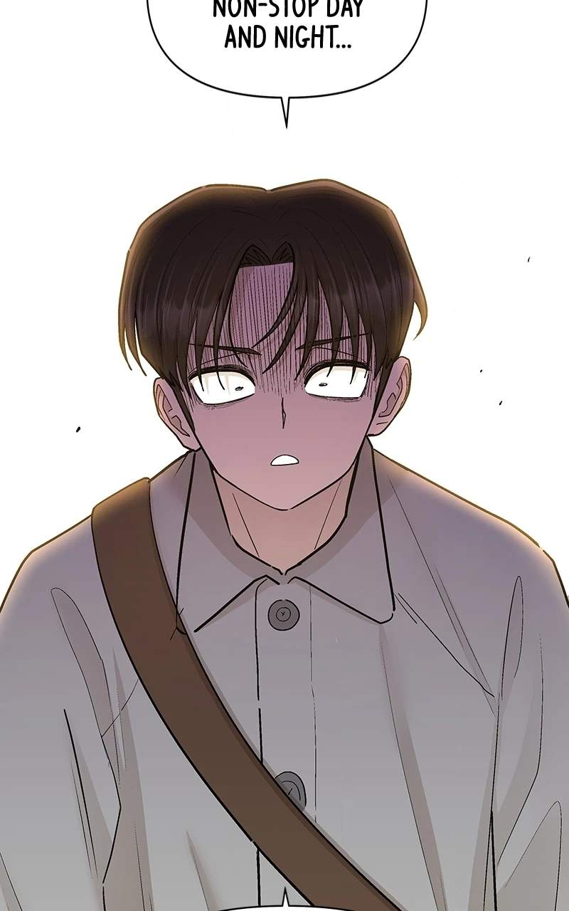 Skool of Street Chapter 86 page 60