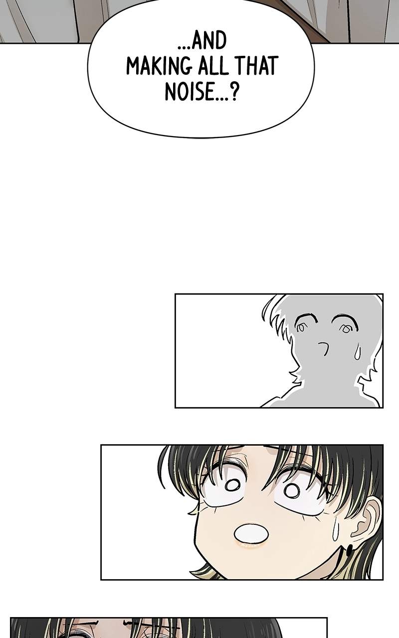 Skool of Street Chapter 86 page 61