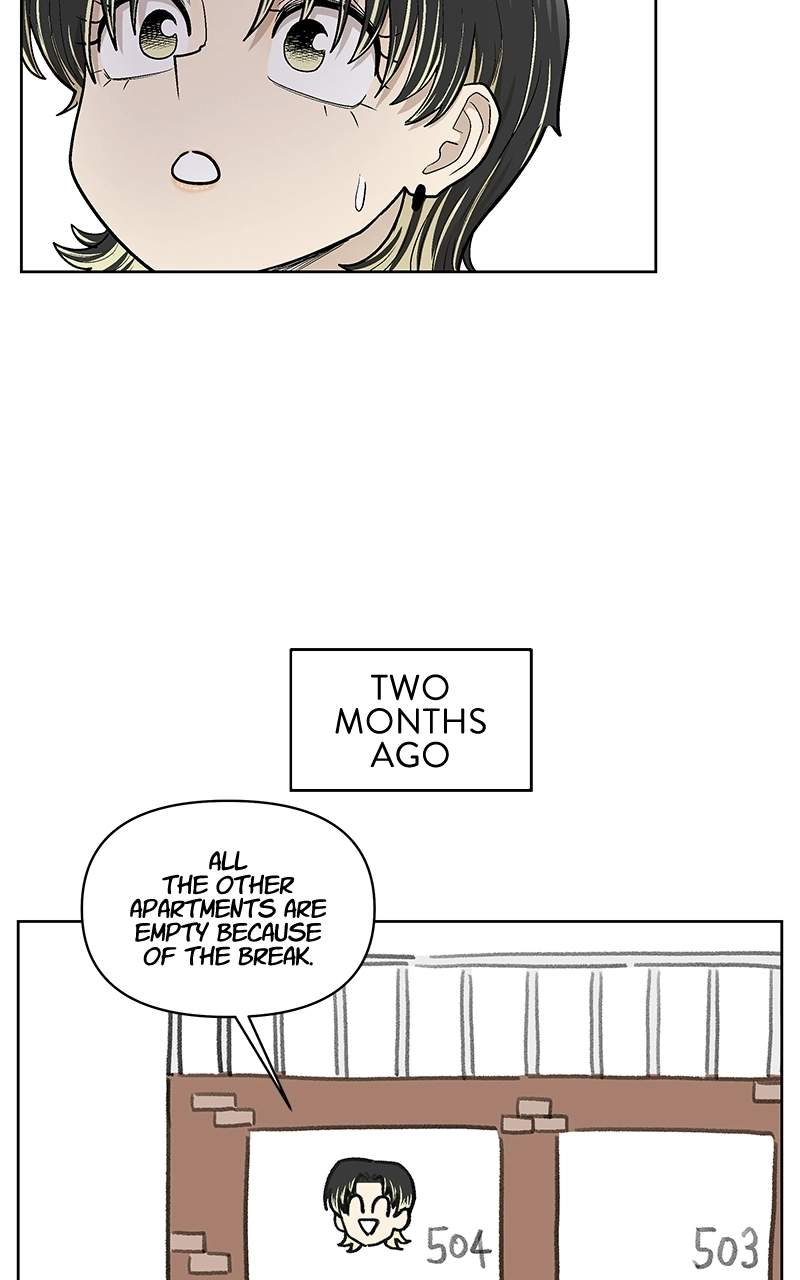 Skool of Street Chapter 86 page 62