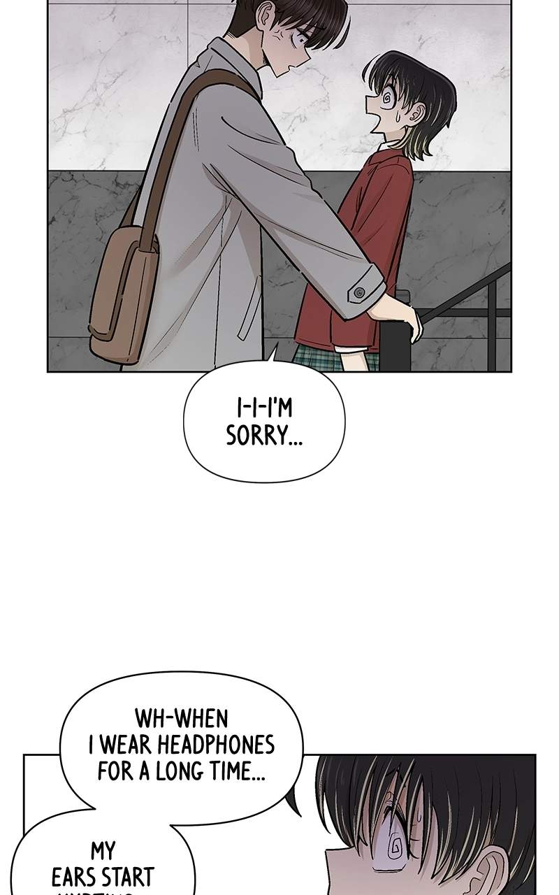 Skool of Street Chapter 86 page 64