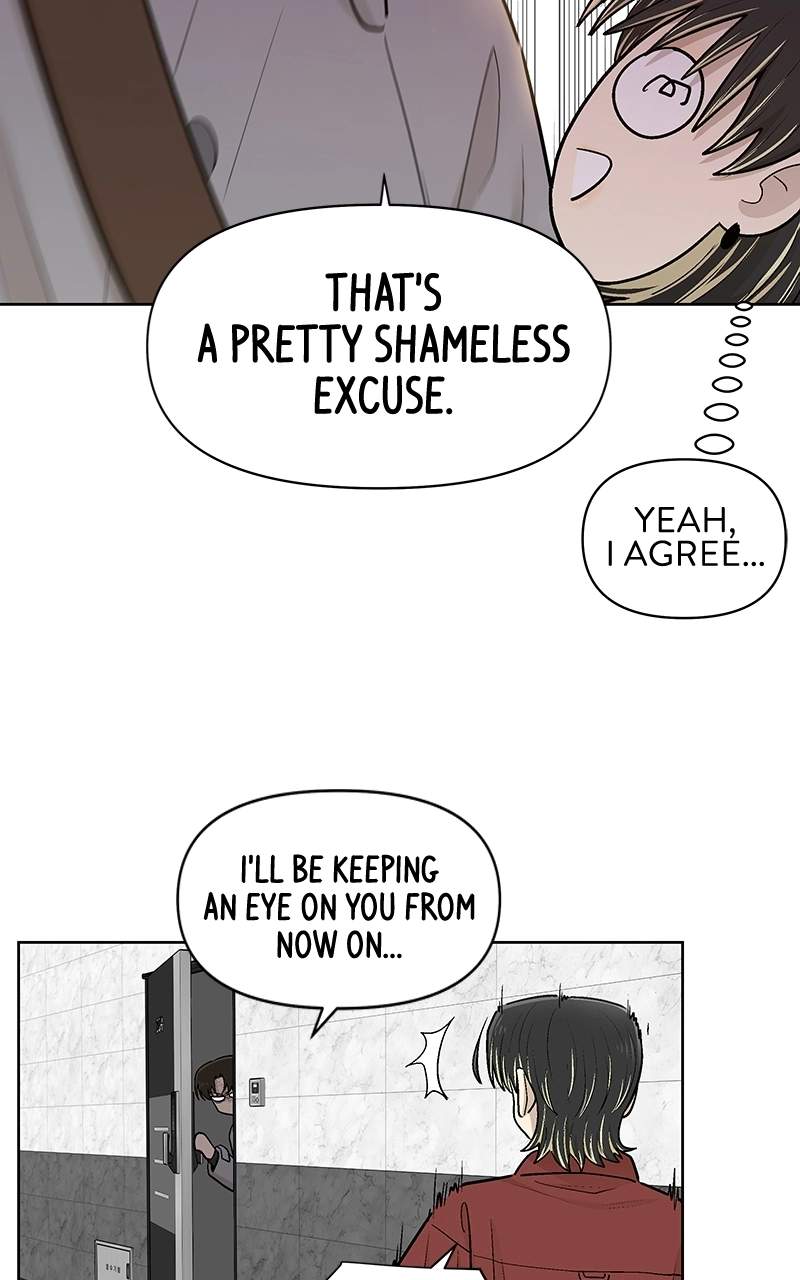 Skool of Street Chapter 86 page 66