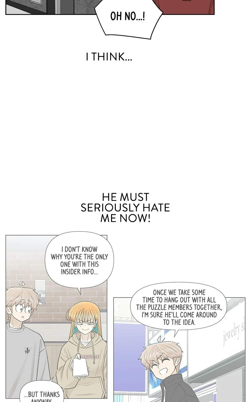 Skool of Street Chapter 86 page 67