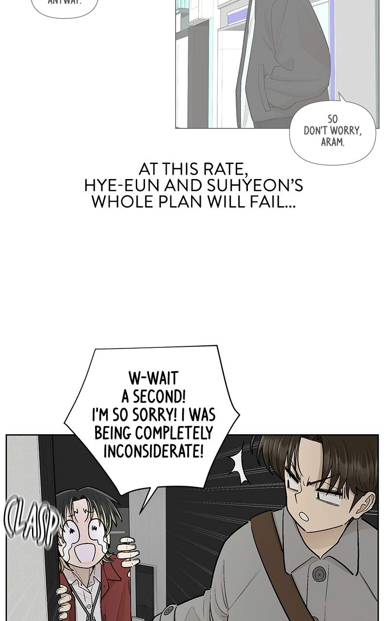 Skool of Street Chapter 86 page 68