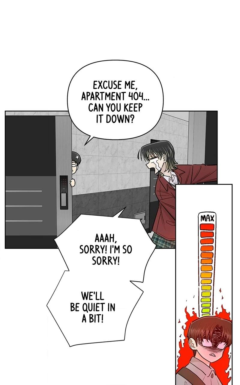 Skool of Street Chapter 86 page 70