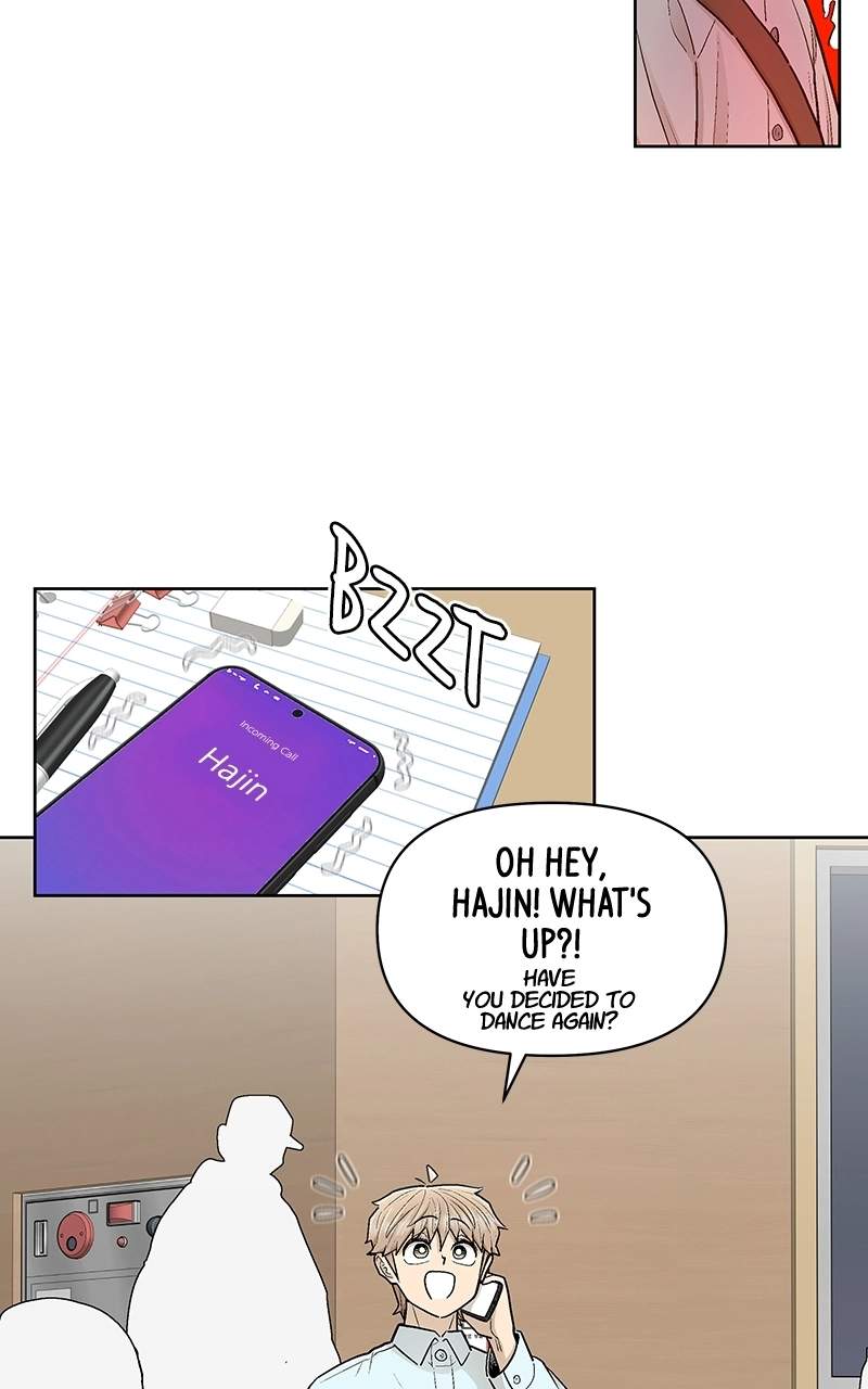 Skool of Street Chapter 86 page 71