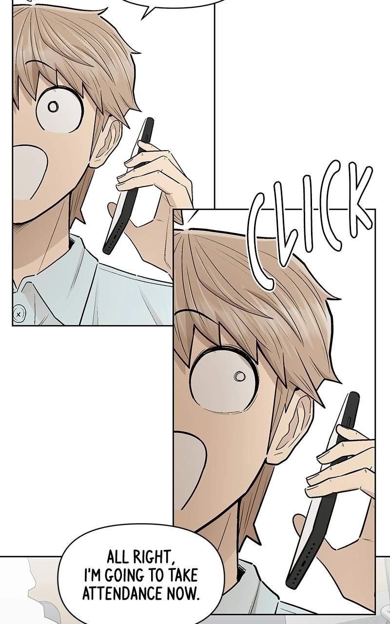Skool of Street Chapter 86 page 73