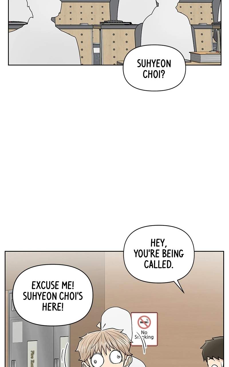 Skool of Street Chapter 86 page 76