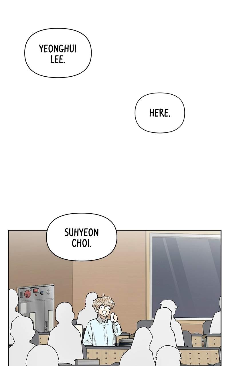 Skool of Street Chapter 86 page 75