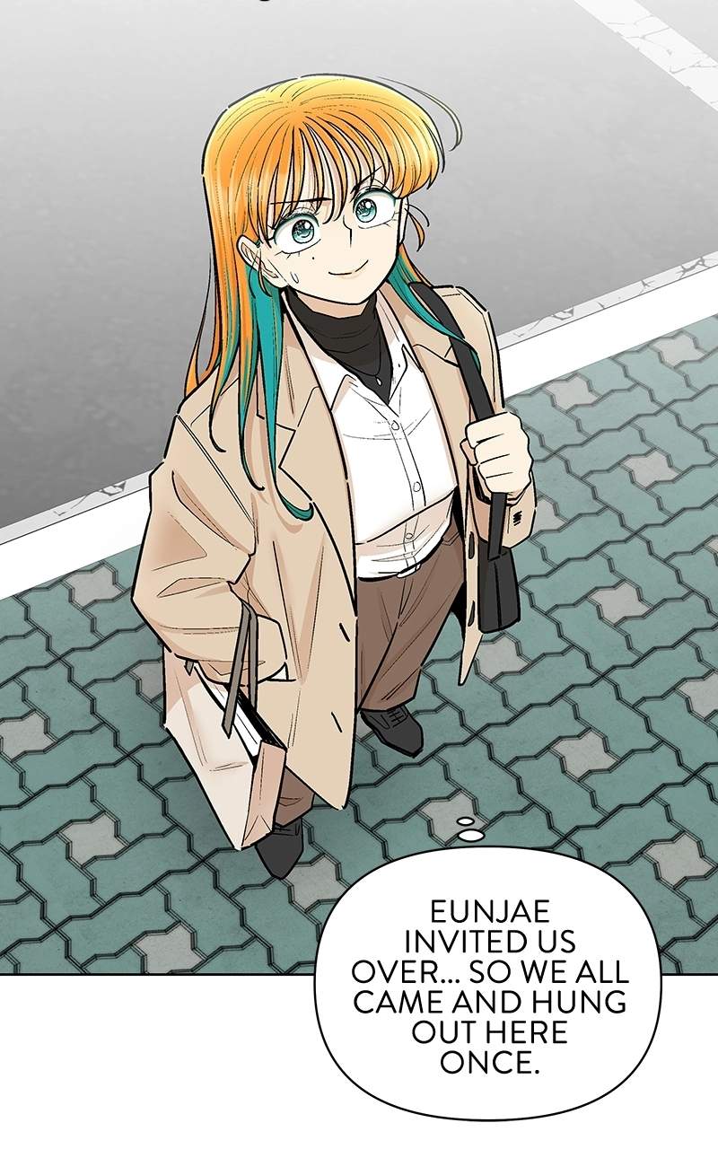 Skool of Street Chapter 86 page 79