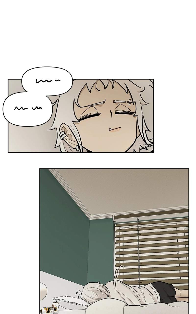 Skool of Street Chapter 87 page 5