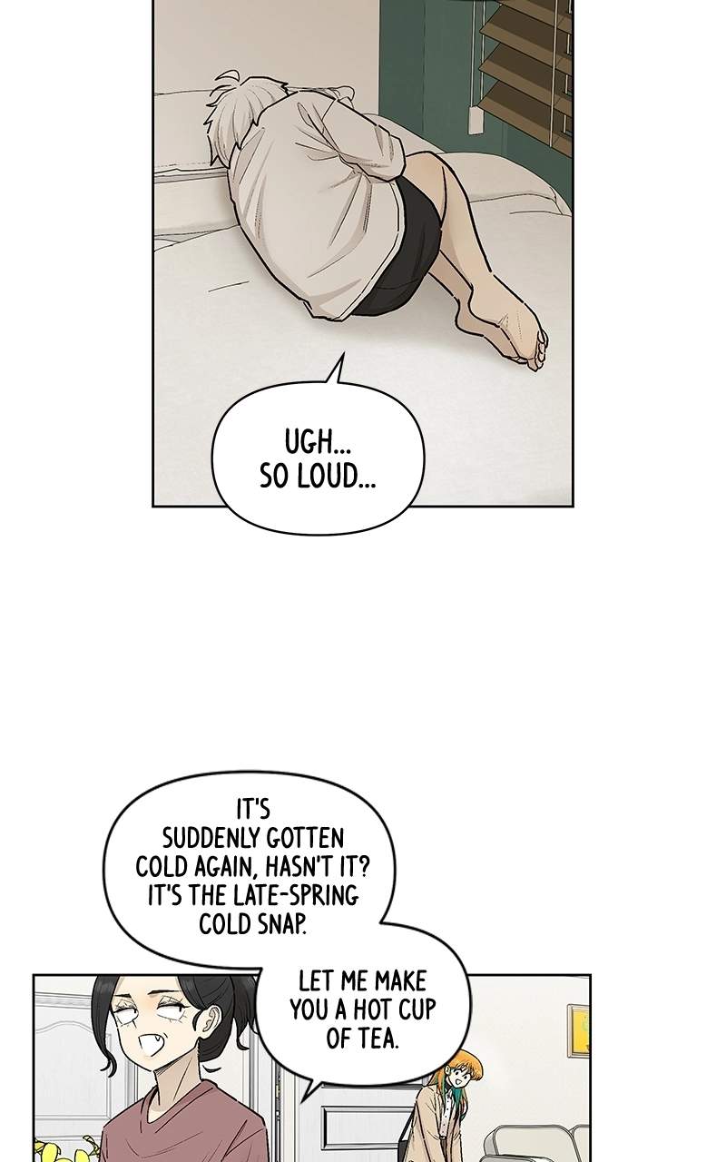Skool of Street Chapter 87 page 8