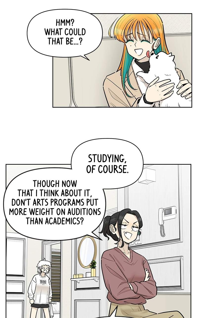 Skool of Street Chapter 87 page 17