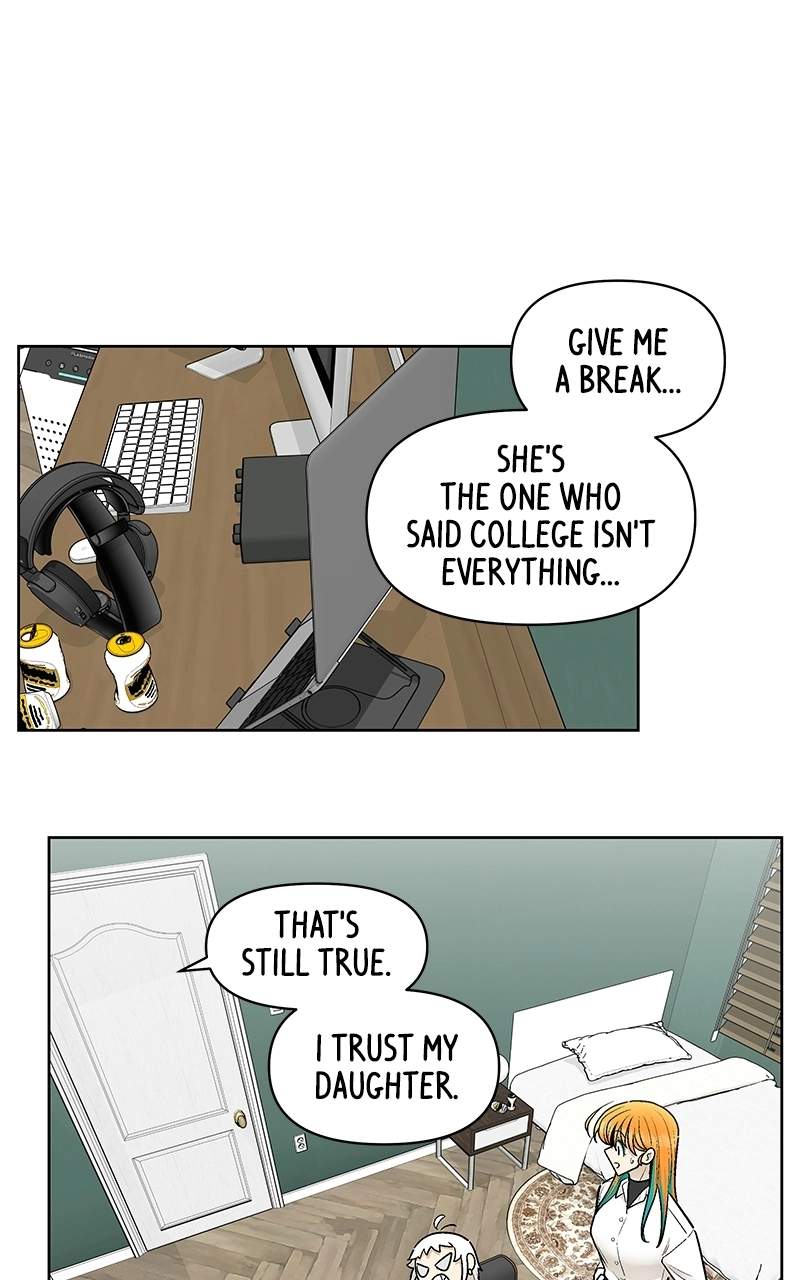 Skool of Street Chapter 87 page 19