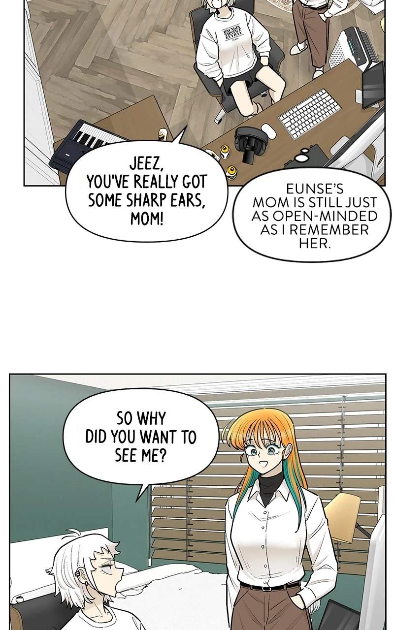 Skool of Street Chapter 87 page 20