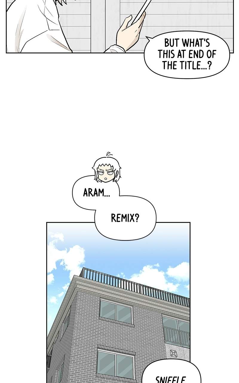 Skool of Street Chapter 87 page 31