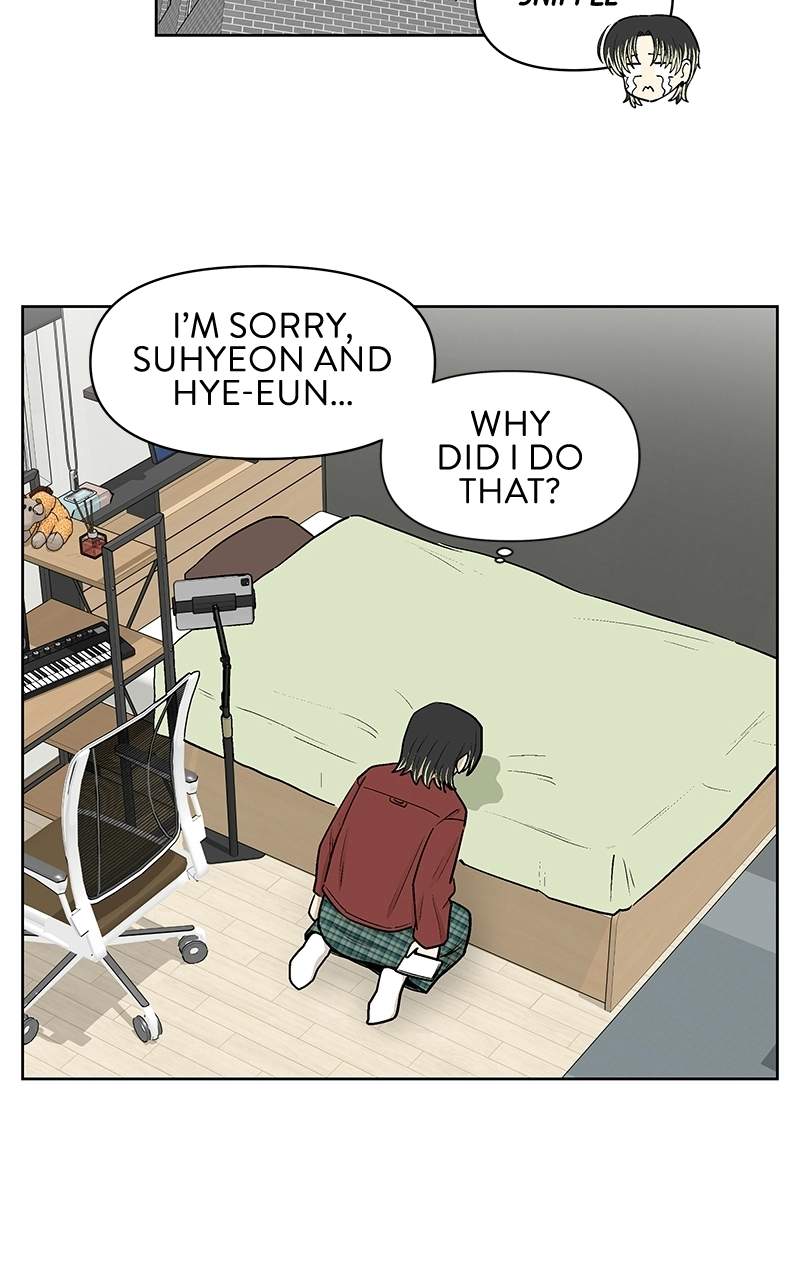 Skool of Street Chapter 87 page 32