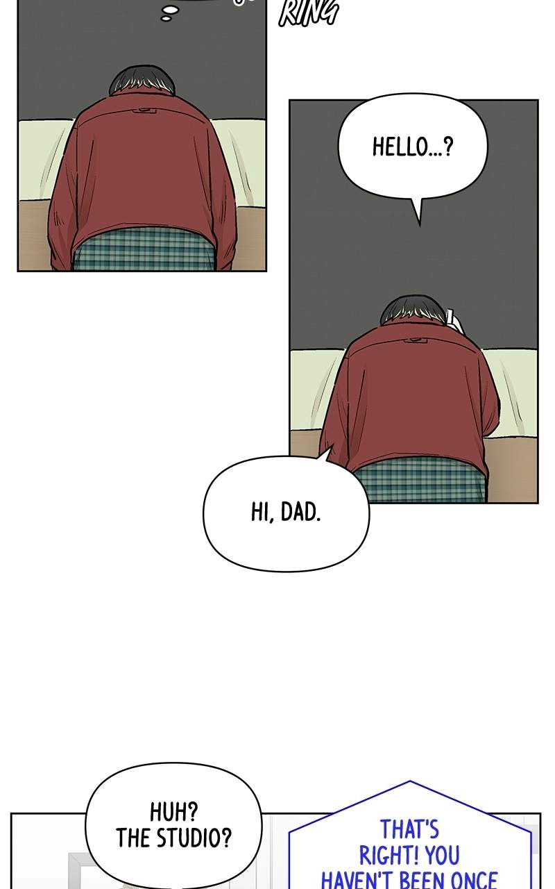 Skool of Street Chapter 87 page 34