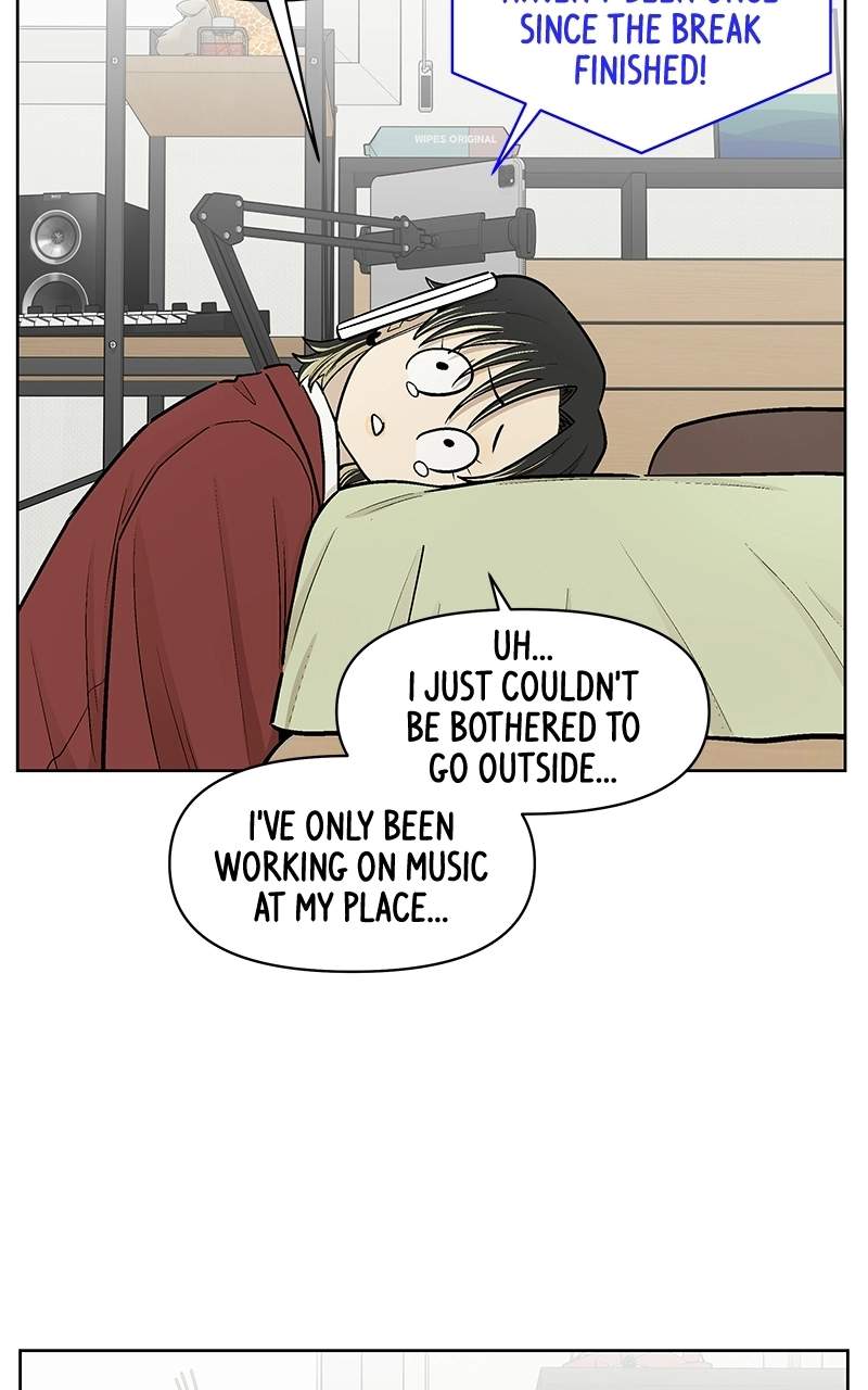 Skool of Street Chapter 87 page 35