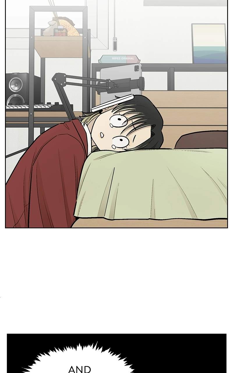 Skool of Street Chapter 87 page 36