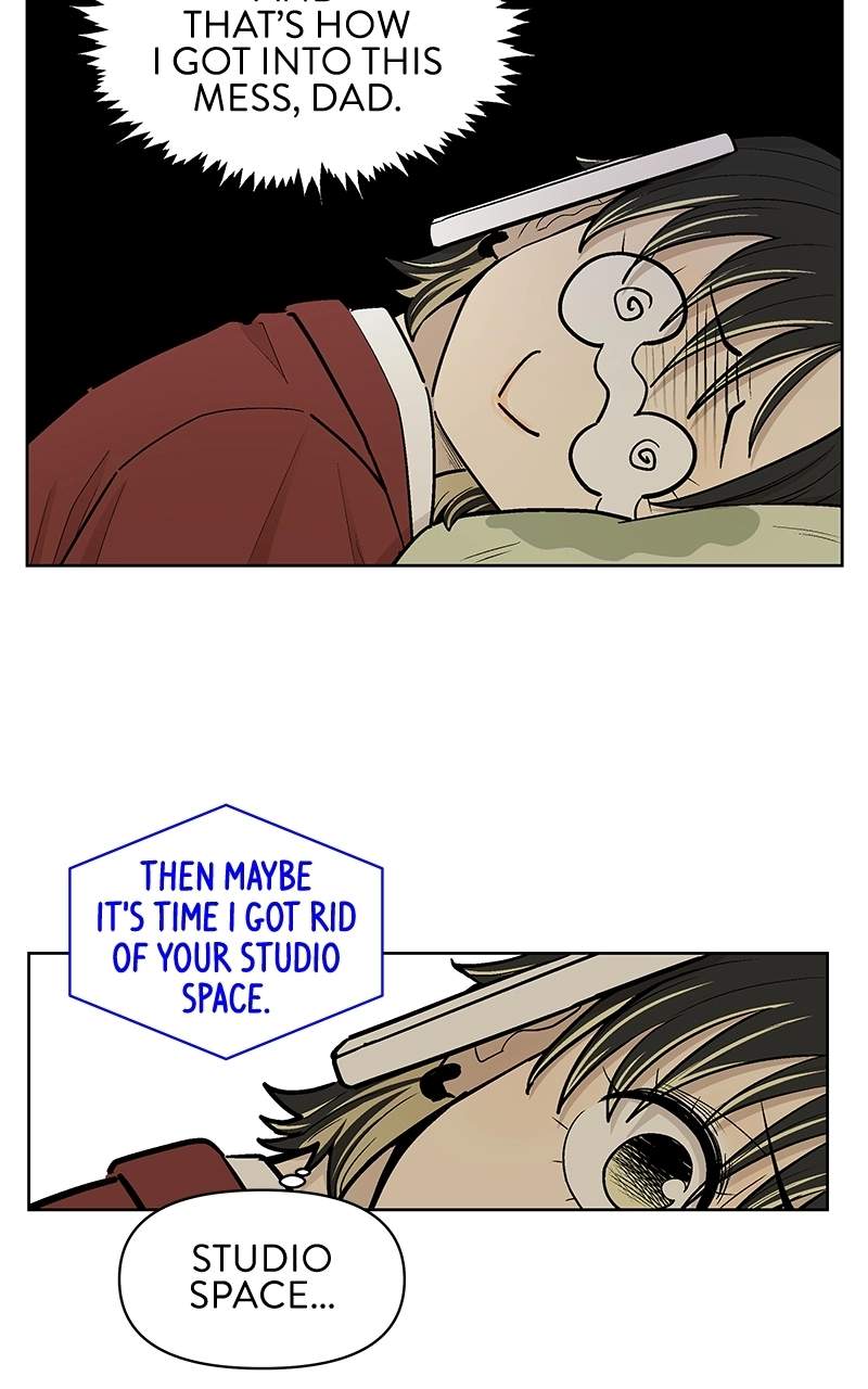 Skool of Street Chapter 87 page 37