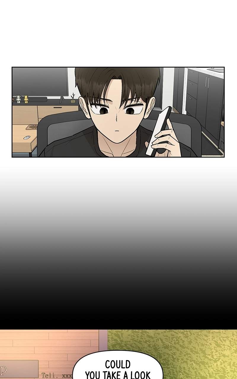 Skool of Street Chapter 87 page 43