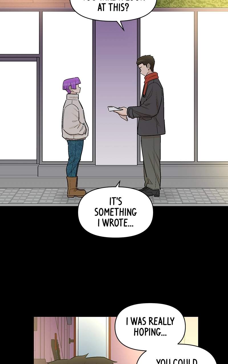 Skool of Street Chapter 87 page 44