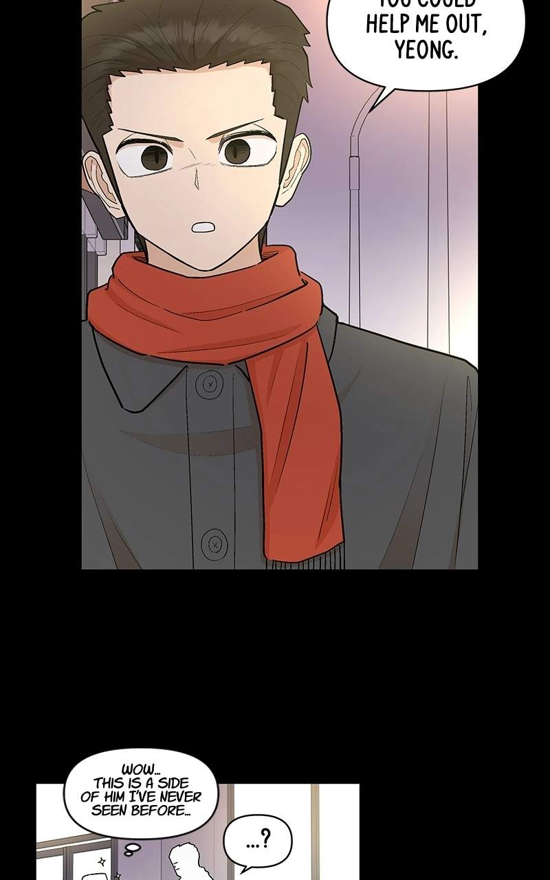 Skool of Street Chapter 87 page 45