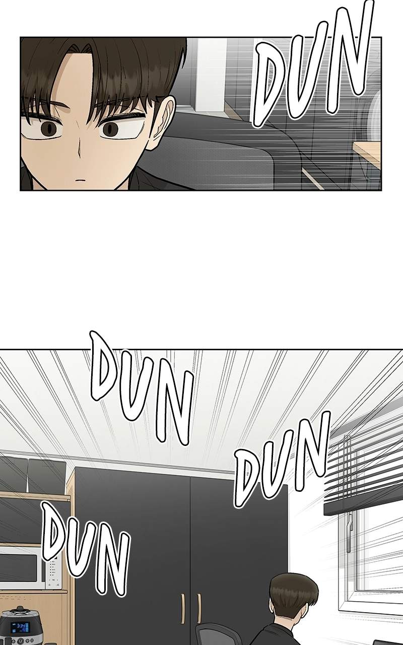 Skool of Street Chapter 87 page 47