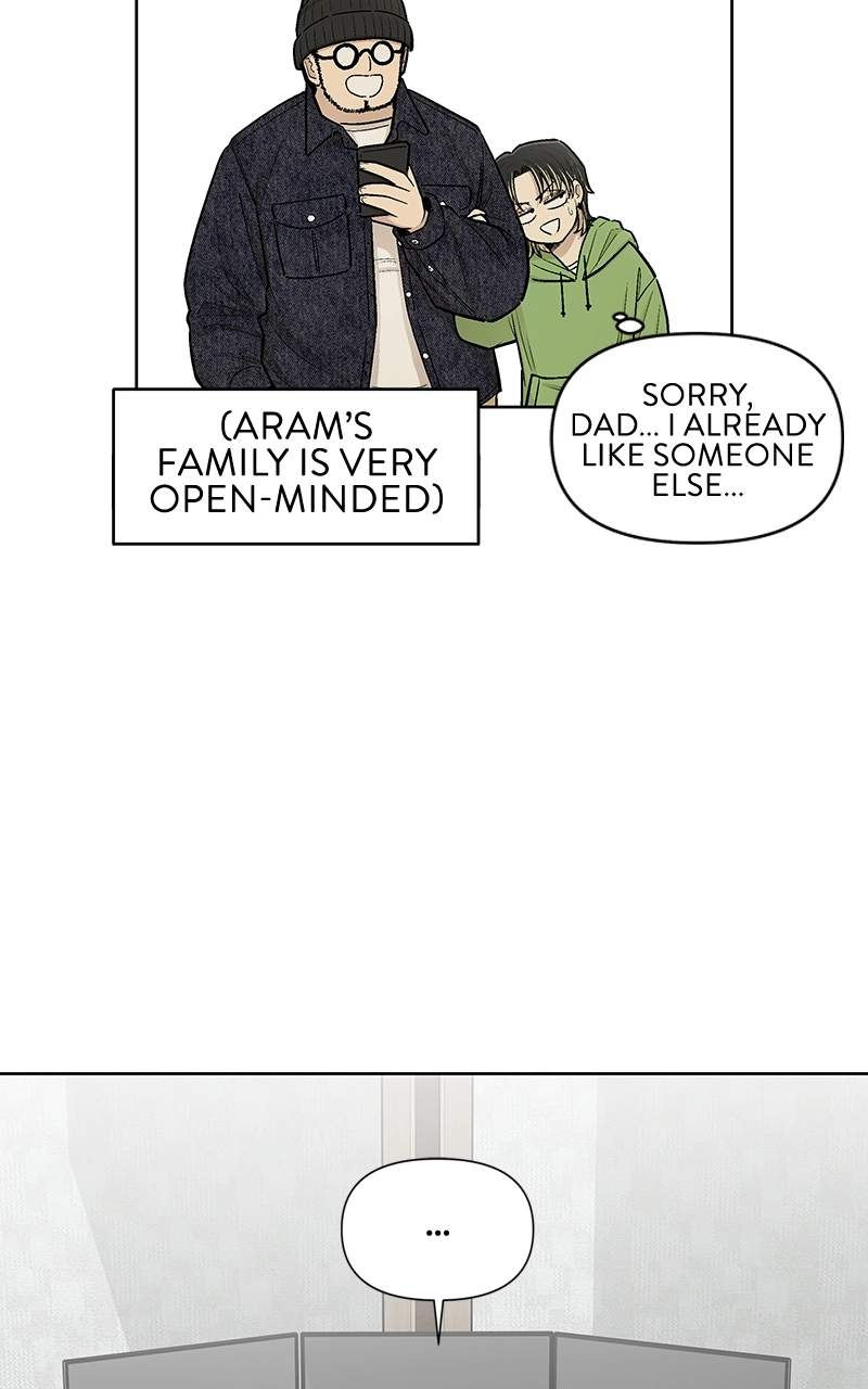 Skool of Street Chapter 87 page 56
