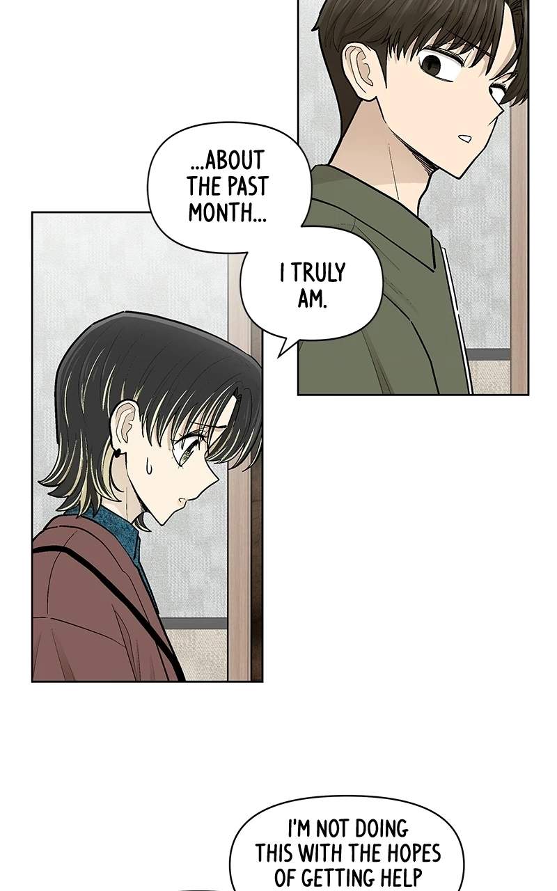 Skool of Street Chapter 87 page 60