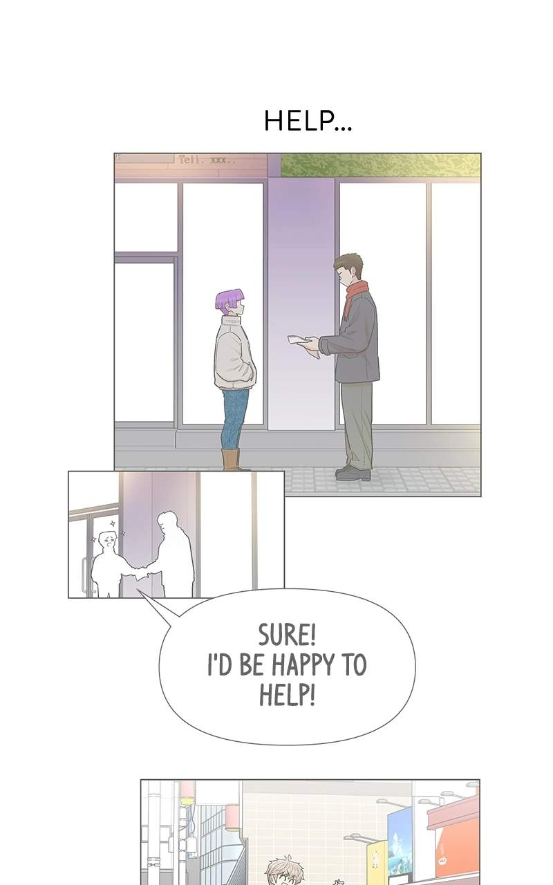 Skool of Street Chapter 87 page 62