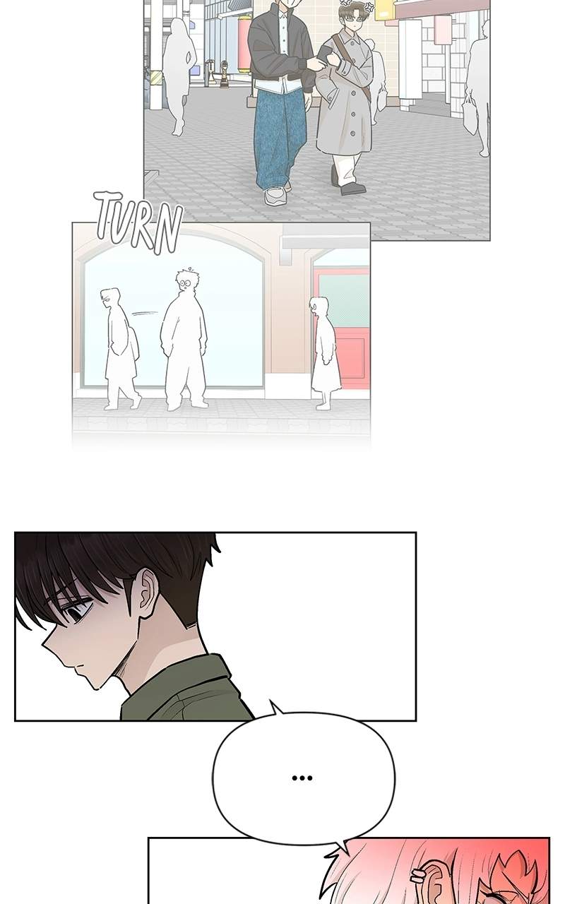 Skool of Street Chapter 87 page 63