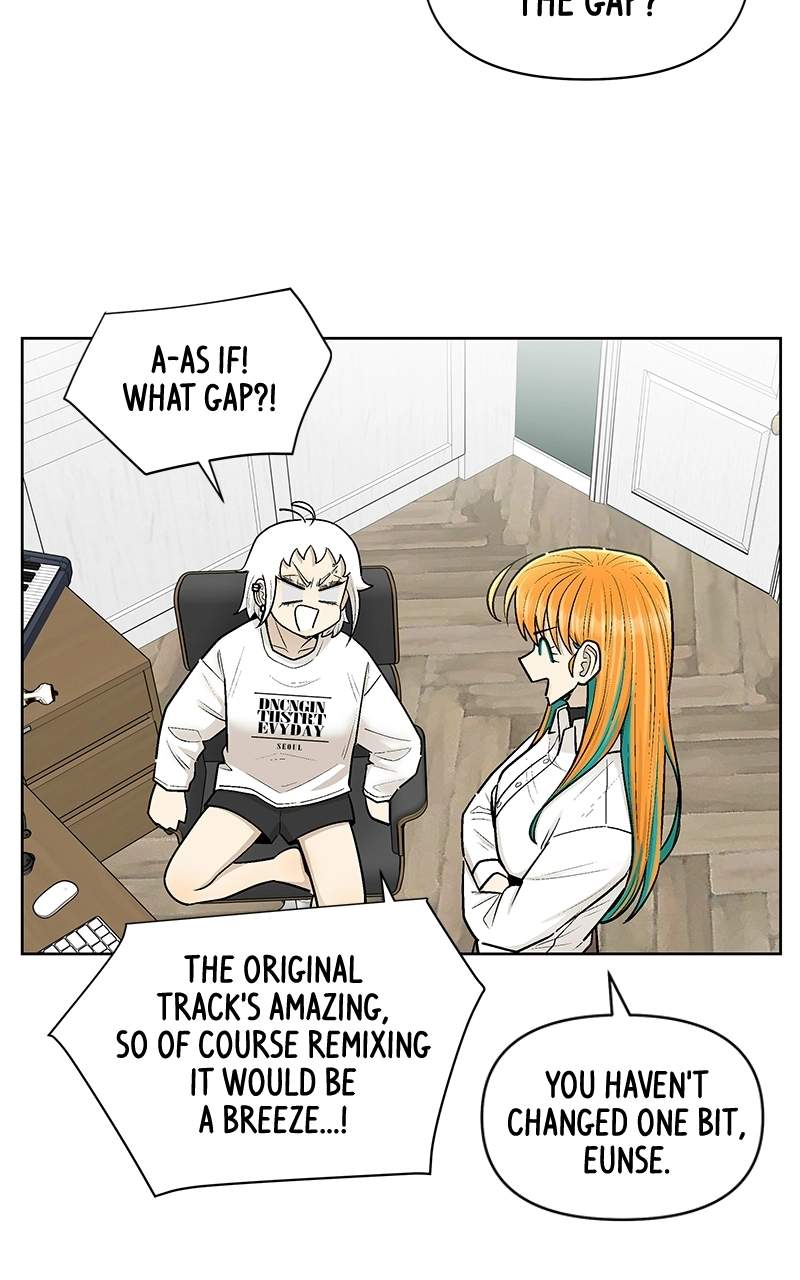 Skool of Street Chapter 87 page 68