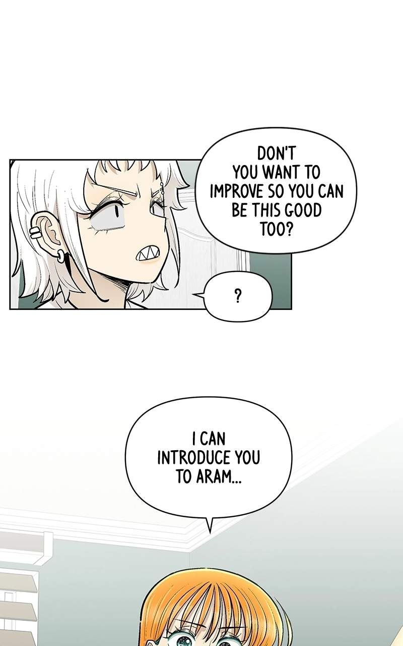 Skool of Street Chapter 87 page 69