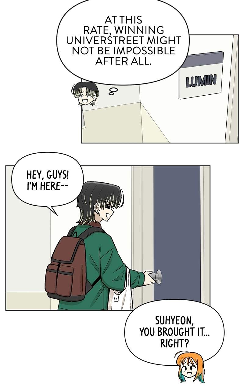Skool of Street Chapter 88 page 4