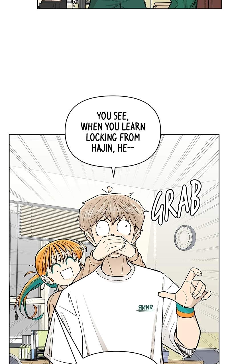 Skool of Street Chapter 88 page 7