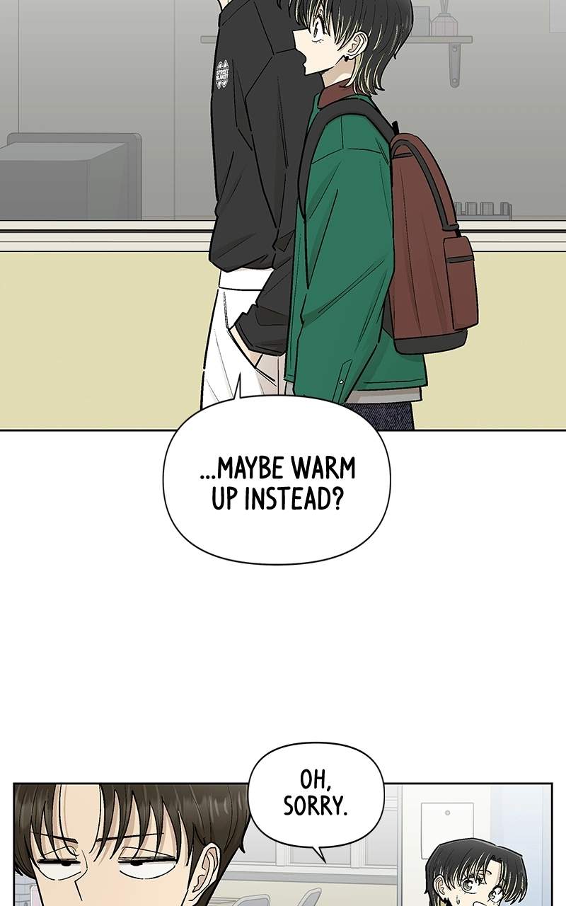 Skool of Street Chapter 88 page 9