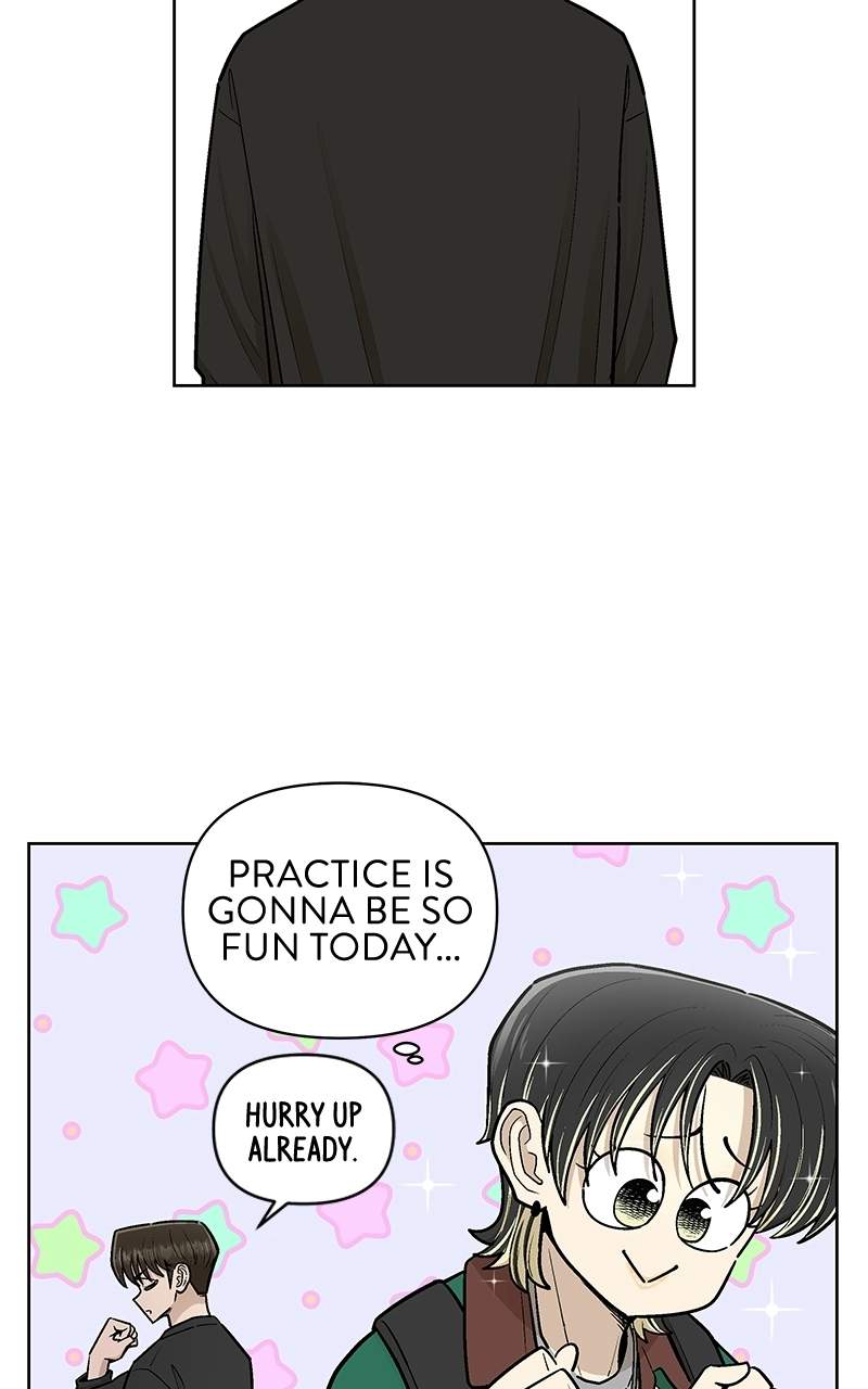 Skool of Street Chapter 88 page 11