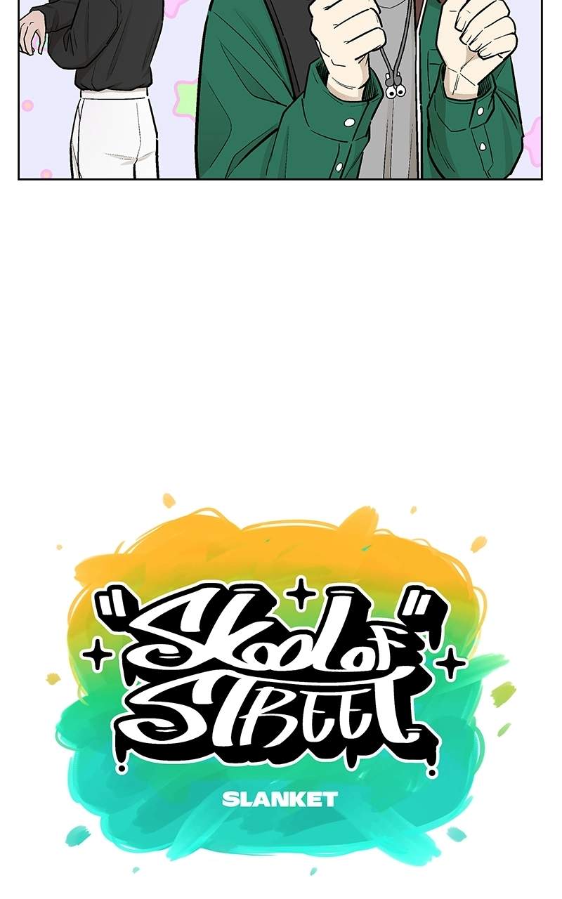 Skool of Street Chapter 88 page 12